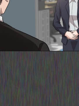 不單純友情1-26話_19_2494