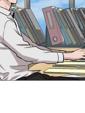 不單純友情1-26話_19_2500