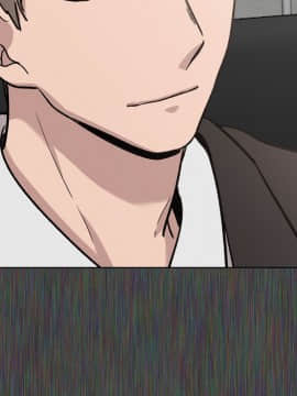 不單純友情1-26話_19_2496