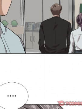 不單純友情1-26話_19_2514