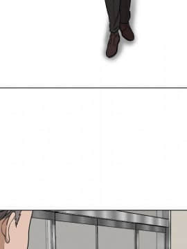 不單純友情1-26話_19_2513