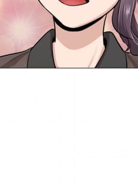 不單純友情1-26話_19_2525