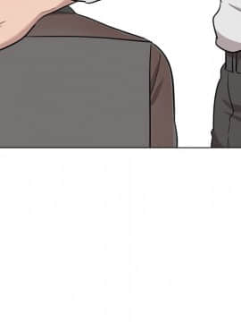 不單純友情1-26話_19_2523