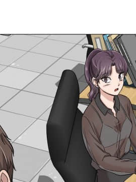 不單純友情1-26話_19_2528