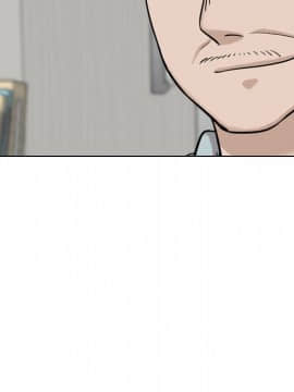 不單純友情1-26話_19_2532