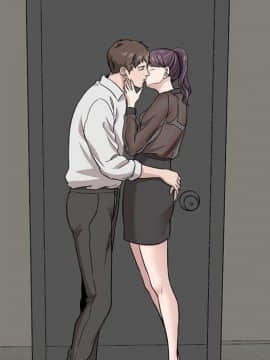 不單純友情1-26話_19_2539