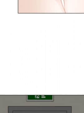 不單純友情1-26話_19_2538