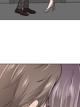 不單純友情1-26話_19_2540