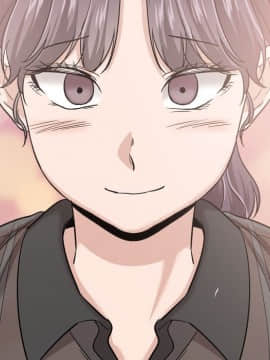 不單純友情1-26話_19_2551