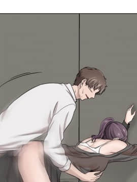 不單純友情1-26話_19_2560