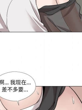 不單純友情1-26話_19_2566