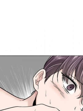 不單純友情1-26話_19_2570