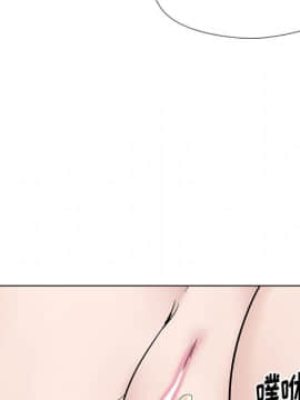 不單純友情1-26話_19_2572