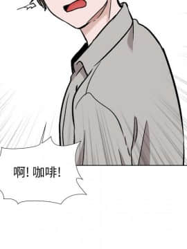 不單純友情1-26話_18_2290