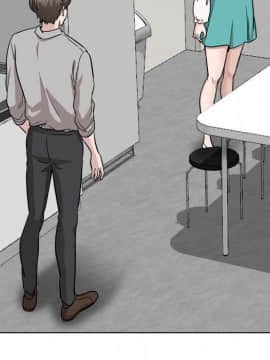 不單純友情1-26話_18_2282