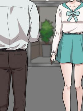 不單純友情1-26話_18_2294