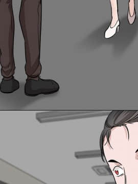 不單純友情1-26話_18_2295