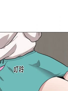 不單純友情1-26話_18_2315