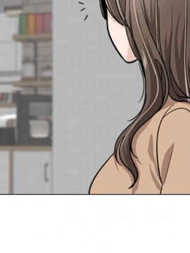 不單純友情1-26話_18_2322