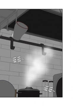 不單純友情1-26話_18_2331