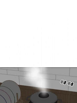 不單純友情1-26話_18_2332