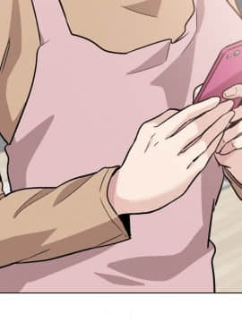 不單純友情1-26話_18_2343