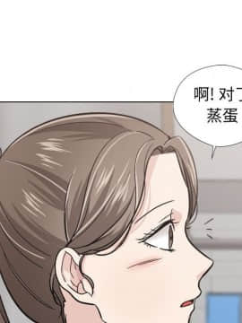 不單純友情1-26話_18_2335