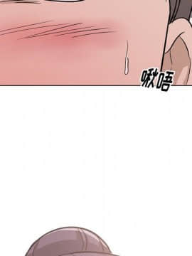 不單純友情1-26話_18_2398