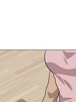 不單純友情1-26話_18_2337