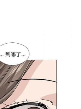 不單純友情1-26話_18_2346