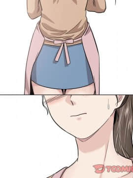 不單純友情1-26話_18_2351