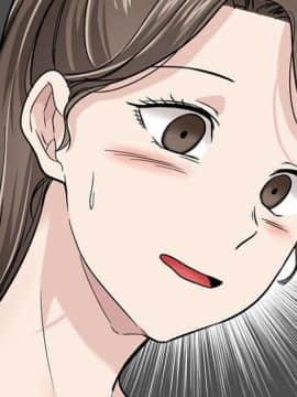 不單純友情1-26話_18_2348