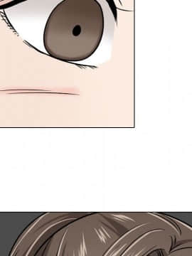 不單純友情1-26話_18_2347