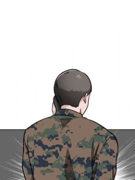 不單純友情1-26話_18_2368