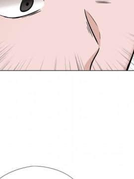 不單純友情1-26話_18_2373