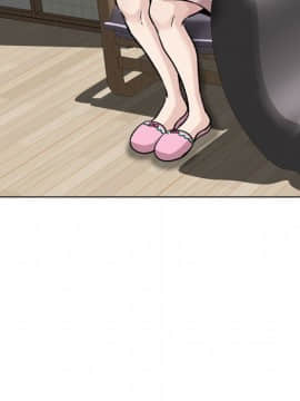 不單純友情1-26話_18_2375