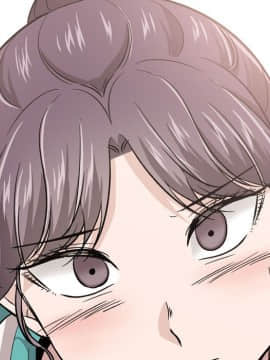 不單純友情1-26話_18_2399