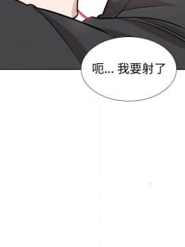 不單純友情1-26話_18_2407