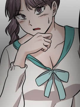 不單純友情1-26話_18_2414