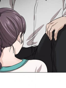 不單純友情1-26話_18_2426