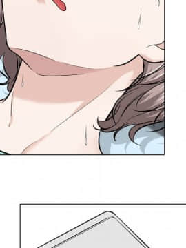 不單純友情1-26話_17_2129