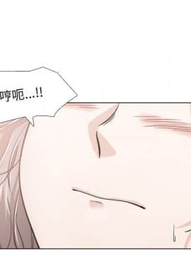 不單純友情1-26話_17_2133