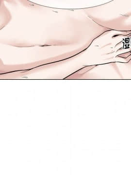 不單純友情1-26話_17_2147