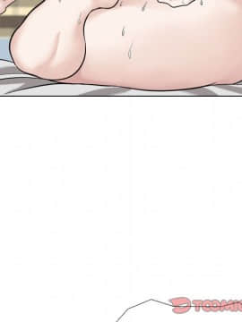 不單純友情1-26話_17_2149