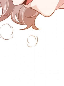 不單純友情1-26話_17_2151