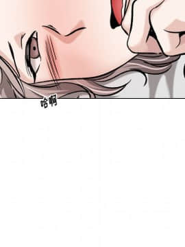 不單純友情1-26話_17_2155