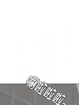 不單純友情1-26話_17_2156