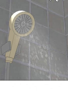 不單純友情1-26話_17_2157