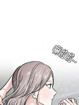 不單純友情1-26話_17_2158