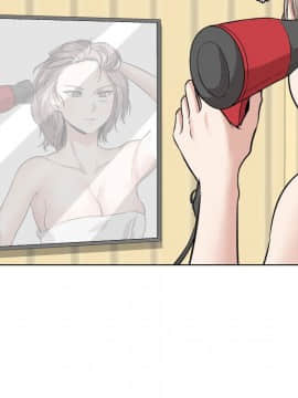 不單純友情1-26話_17_2167